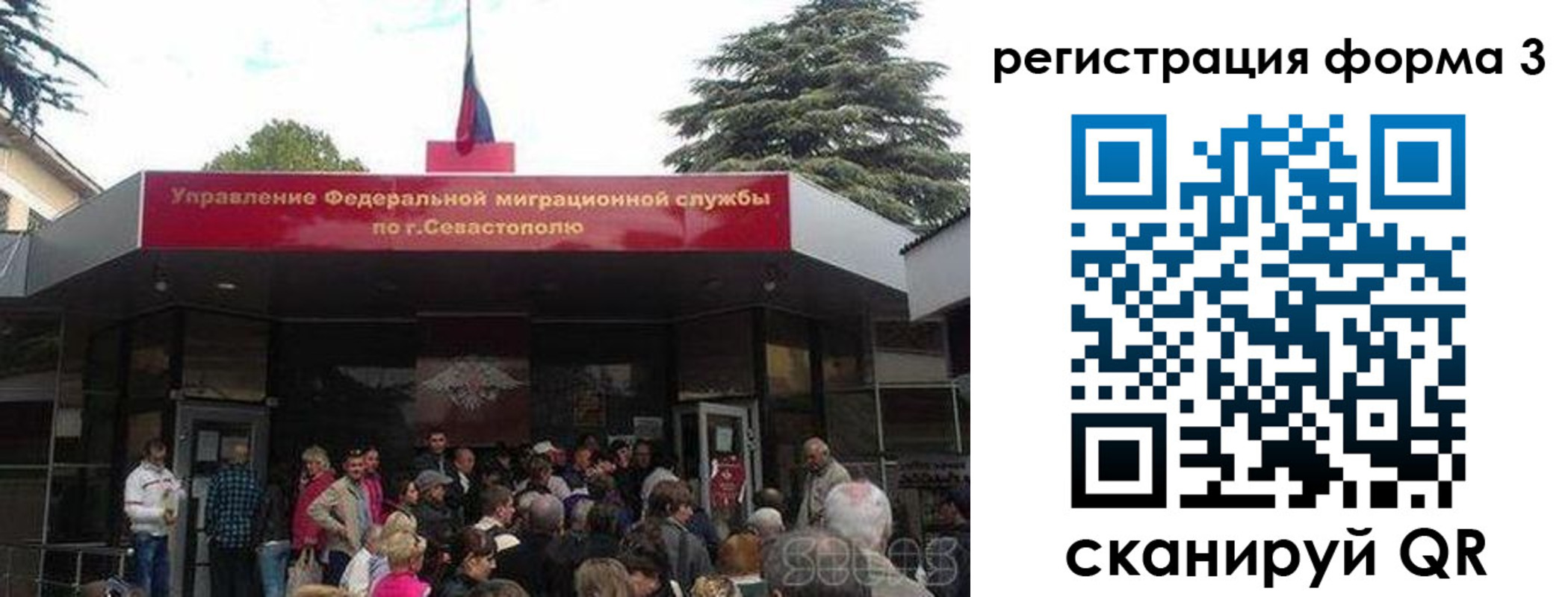 пропишу в квартире в Буйнакске